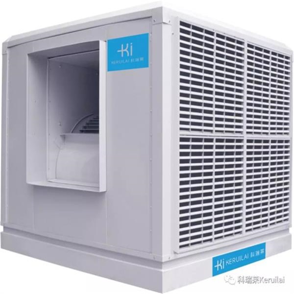 【科瑞莱迷你产品画册】60000CMH风量环保空调KT60