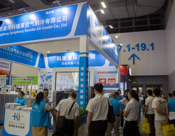 开展第二日，科瑞莱现场盛况，人流如织，火热进行中！